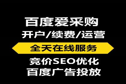 成功案例：推广信息流如何助力品牌增长